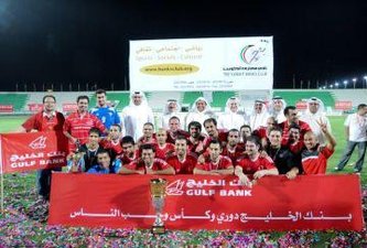 KBC 09-3