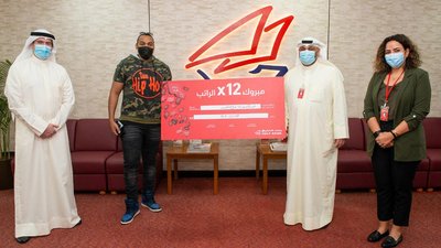 Gulf Bank Announces Abdulrahman Saleh Ismaeil AlObaid As Winner of Cash Prize Worth 12 Times His Salary