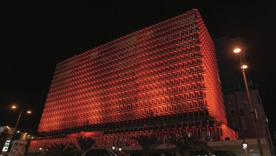 Orange the World