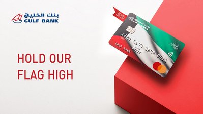 Gulf Bank Celebrates National Day with Limited Edition Prepaid Card Free for the First Year