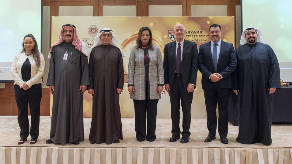 Gulf Bank Participates in Harvard Business School’s ‘Leading Strategy Execution in Financial Services’ Program