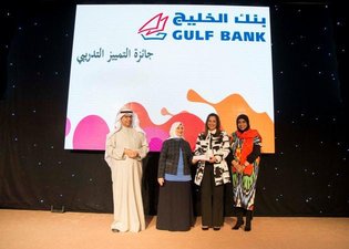 mgrp award 1