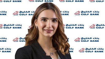 Lujain Al-Qenaei