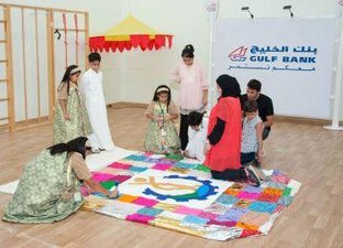 kharafi girgai'an-aug 2011- big bag