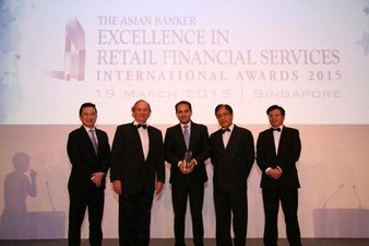 Asian Banker 2015